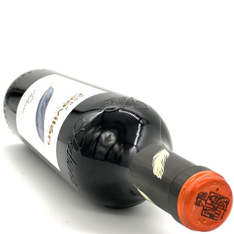 CEPA GAVILÁN CRIANZA