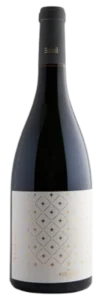 Audentia Reserva